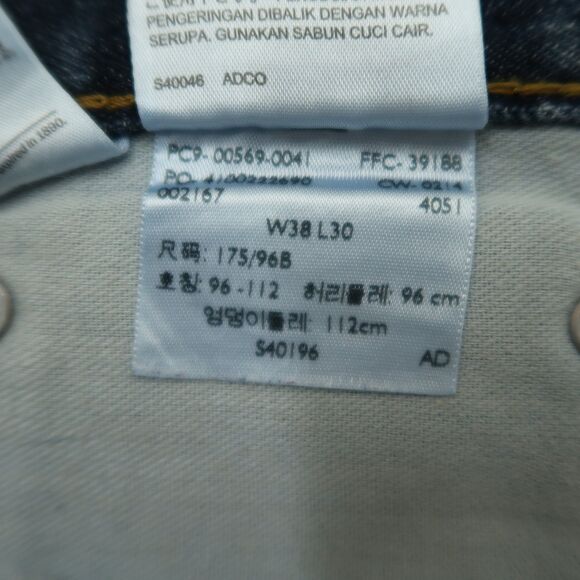 Levi's 569 Jeans Mens Fits 38x29 (Size 38x30) Blue Loose Baggy Straight Denim - Picture 7 of 16